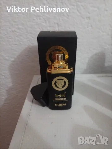 Dubai Aura OSSOUD – Black Edition EDP 80 ml, снимка 6 - Мъжки парфюми - 55705714