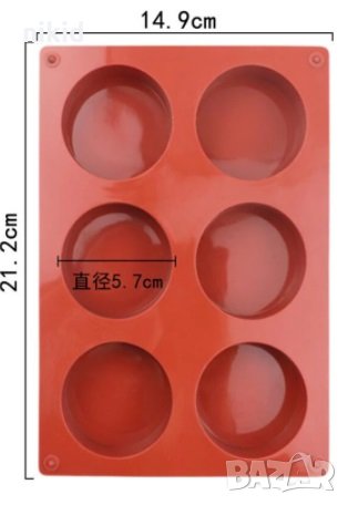 6 БР цилиндър цилиндри дълбоки форми силиконов молд форма калъп за фондан мъфини кексчета гипс свещ, снимка 3 - Форми - 35341459