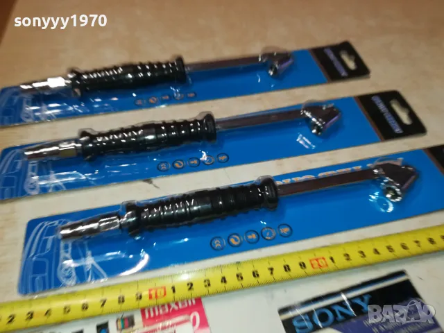 МЕТАЛЕН УДЪЛЖИТЕЛ ЗА ПОМПАНЕ НА ГУМИ 0301251046, снимка 3 - Аксесоари и консумативи - 48528151