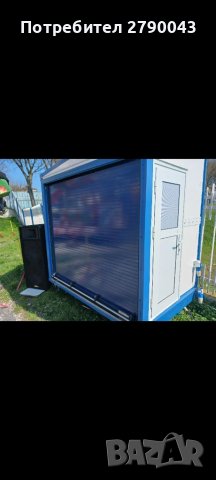 Атракцион въртележка гондола , снимка 9 - Други игри - 40444331