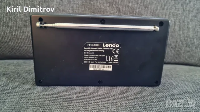 Lenco PIR-510BK – DAB+/FM/Internet Radio, снимка 5 - Радиокасетофони, транзистори - 56074020