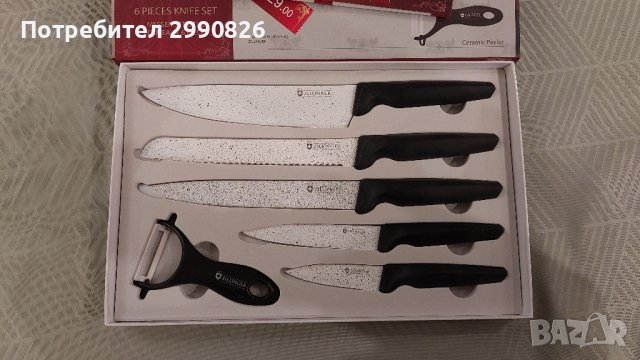 Комплект ножове Zillinger, снимка 3 - Прибори за хранене, готвене и сервиране - 44186262