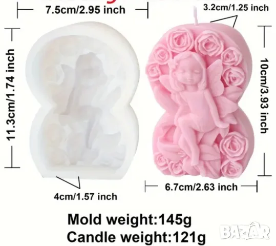 Молд 8 март осмица с момиче , снимка 3 - Форми - 48507648