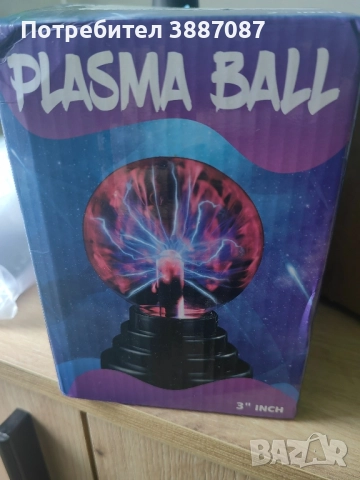 Plasma ball