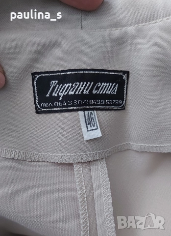 Три различни броя / Копринено сако тип туника / за повод , снимка 6 - Сака - 52634203