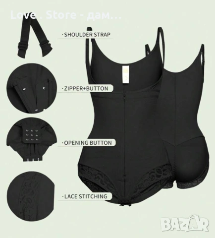 Стягащо и оформяща бельо , снимка 5 - Бельо - 53227118