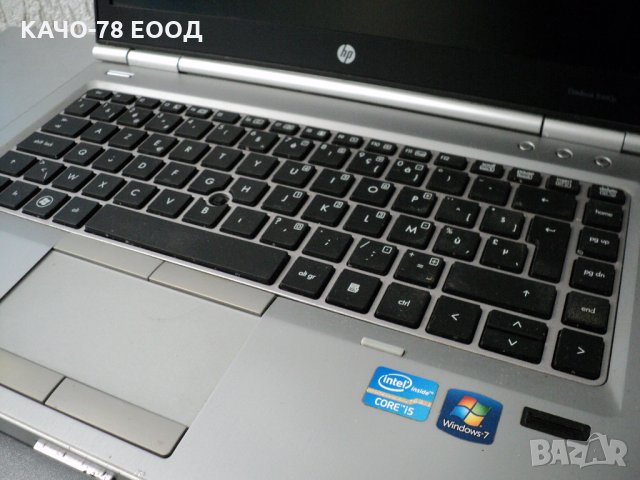 HP EliteBook – 8460p, снимка 3 - Части за лаптопи - 31636727