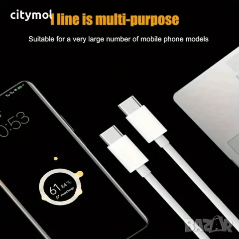 USB Type-C to USB Type-C Charging Cable 60W - 200 см, снимка 3 - USB кабели - 50547007