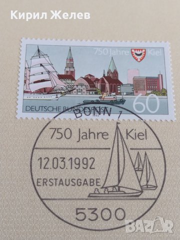 Пощенски марки ПЪРВИ ЛИСТ ПОЩА ГЕРМАНИЯ ПЕРФЕКТНО СЪСТОЯНИЕ РЯДКА ЗА КОЛЕКЦИОНЕРИ 31045, снимка 3 - Филателия - 37848008