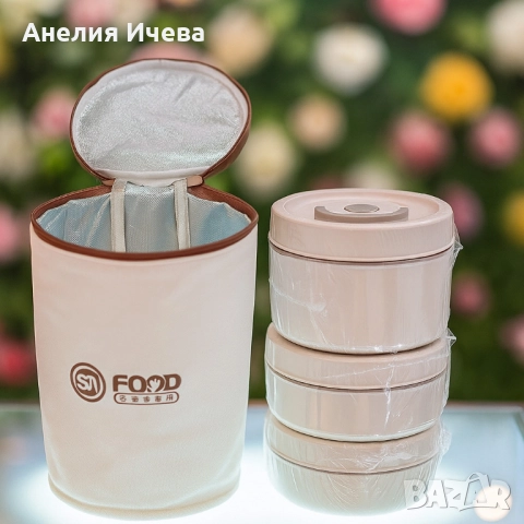 Комплект кутии за храна с термо чанта, снимка 4 - Кутии за храна - 51758010