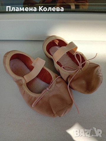 Туфли, естествена кожа, номер 31, стелка 15.5см