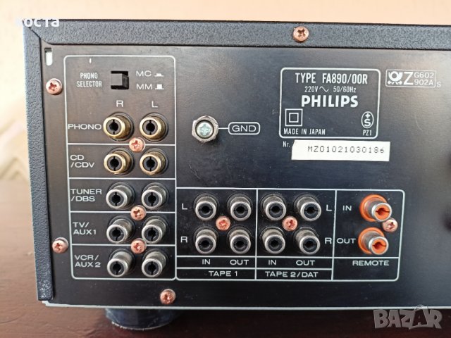 усилвател Philips FA 890, снимка 12 - Ресийвъри, усилватели, смесителни пултове - 36664267