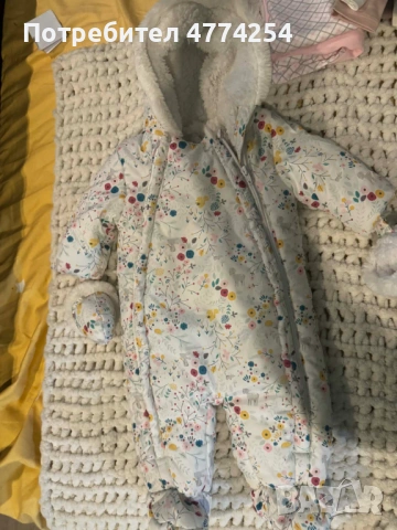 космонавт Mini Club baby