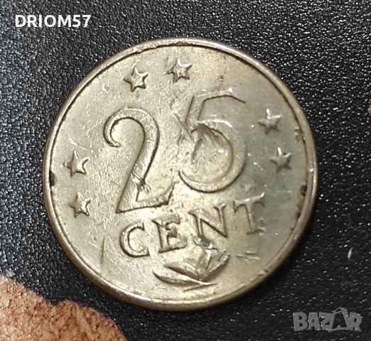 Монети Нидерландски Антили - 3 бр. [1970-1985], снимка 5 - Нумизматика и бонистика - 54099013