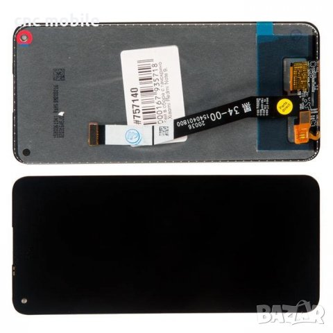 Xiaomi Note 9 дисплей и тъч скрийн , снимка 1 - Тъч скрийн за телефони - 31587674