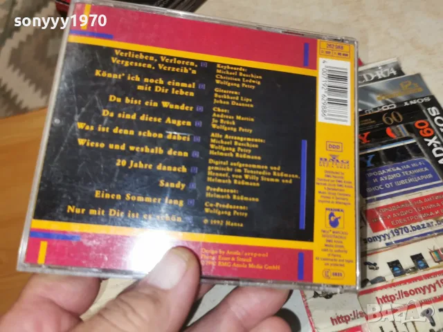 WOLFGANG PETRY CD 2309261859H2E7R, снимка 3 - CD дискове - 56200857