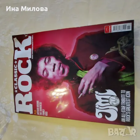 Списание Classic Rock, снимка 3 - CD дискове - 50421534