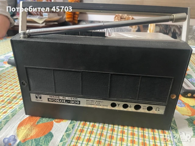 Сокол, снимка 2 - Радиокасетофони, транзистори - 50468458