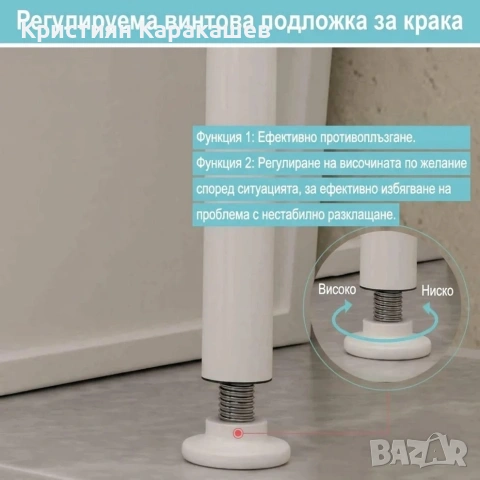 Мултифункционална етажерка над тоалетна, снимка 3 - Етажерки - 54266570