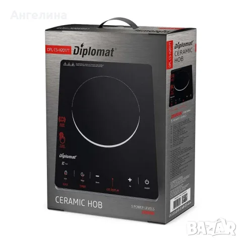 Котлон керамичен Diplomat CS-H2017T, 2000W, снимка 6 - Котлони - 56116009
