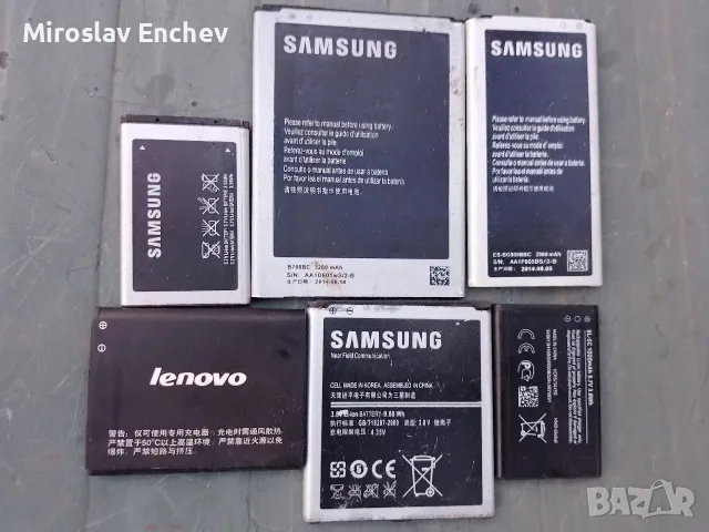 iPhone Айфон Samsung Display Дисплей, снимка 9 - Резервни части за телефони - 56521995