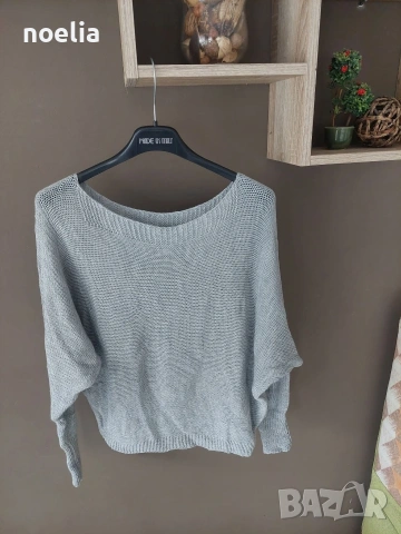 разпродажба - пуловер 