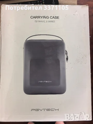 Калъф (Case) за ДРОН DJI Mavic 3, снимка 2 - Дронове и аксесоари - 56131455