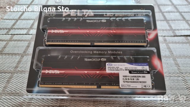 RAM памет - 16GB (2X8GB) DDR4 3000MHz Team Delta Red, снимка 1