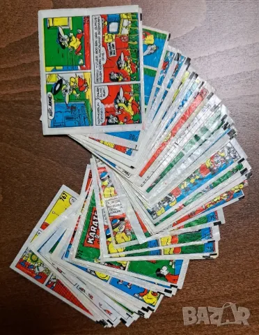 типитип 771-870