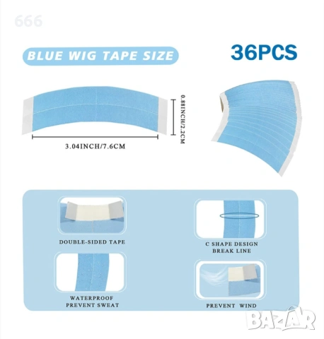 Комплект от 36 части самозалепваща лента за перуки, предна дантела, водоустойчива, 7,6 x 2,2 cm