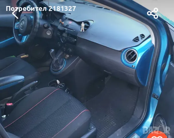 Мазда 2 чип тунинг уникат, снимка 5 - Автомобили и джипове - 49276306