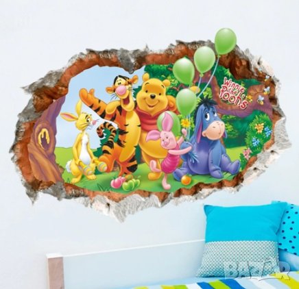 Дупка в стена Winnie The Pooh Мечо Пух самозалепващ стикер лепенка за детска стая стена