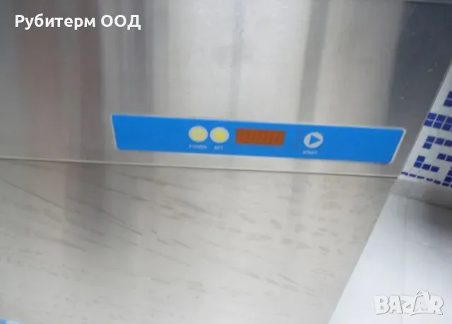 Професионална чашомиялна машина - алпака, снимка 4 - Обзавеждане на кухня - 50151449