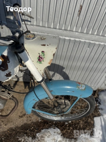 Балкан 50 1971, снимка 4 - Мотоциклети и мототехника - 53176557