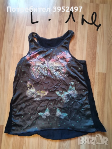 Дрехи , снимка 18 - Други - 51437867