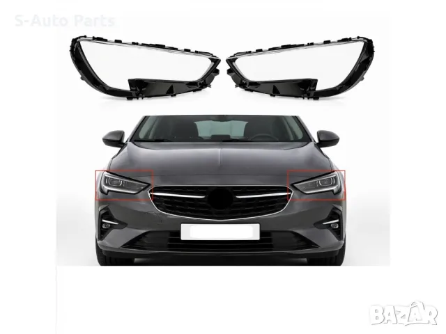Стъкла за фарове на Opel Insignia B Facelift 2020+​, снимка 6 - Аксесоари и консумативи - 55735979
