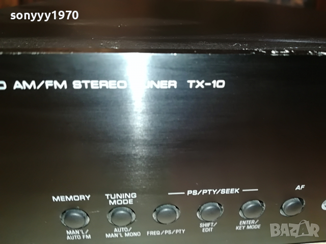 YAMAHA TX-10 STEREO TUNER-ВНОС SWISS 1004222137, снимка 7 - Ресийвъри, усилватели, смесителни пултове - 36411961