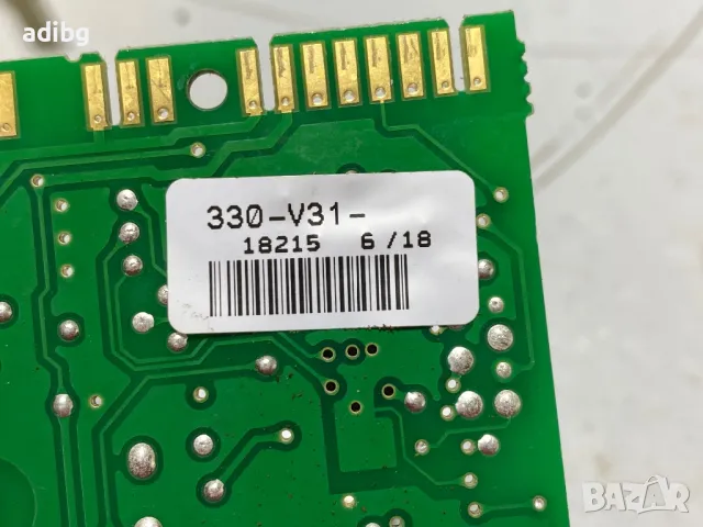 Основна Платка - Krups GSM 0300143 , снимка 5 - Кафемашини - 49801665