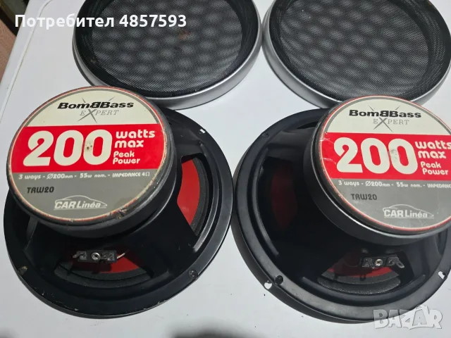 Басови тонколони Bomb Bass expert 200 watts, снимка 2 - Тонколони - 56097538
