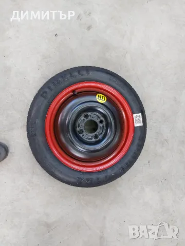 ПАТЕРИЦА 15ка за FORD Fiesta 4x108 , снимка 2 - Гуми и джанти - 48598329