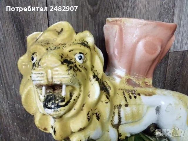 Ретро ваза "Лъв" , снимка 10 - Колекции - 48832257
