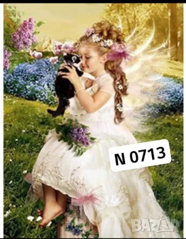 Диамантен Гоблен - Наличен комплект за изработка