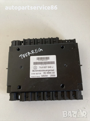 Контролен модул за Volkswagen Touareg 2.5 Tdi (2005) 7L6937049J
