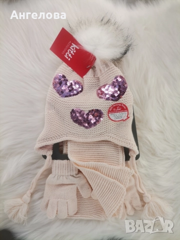 Комплект шапка, шал и ръкавици за момиче 1-4г