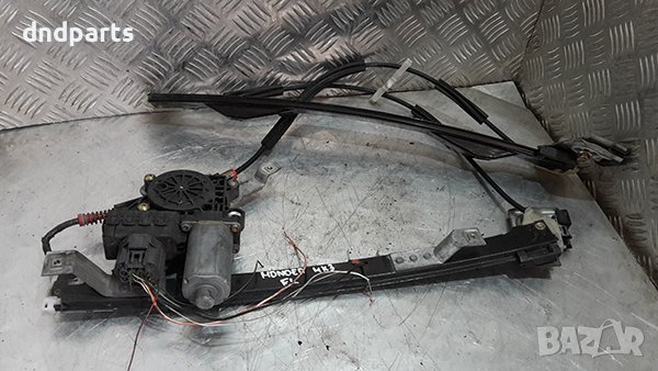 Механизъм ел. стъкло за Ford Mondeo, 2003г., /преден, ляв/
