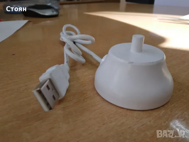 Зарядно за електрическа четка за зъби , снимка 2 - Друга електроника - 47847389