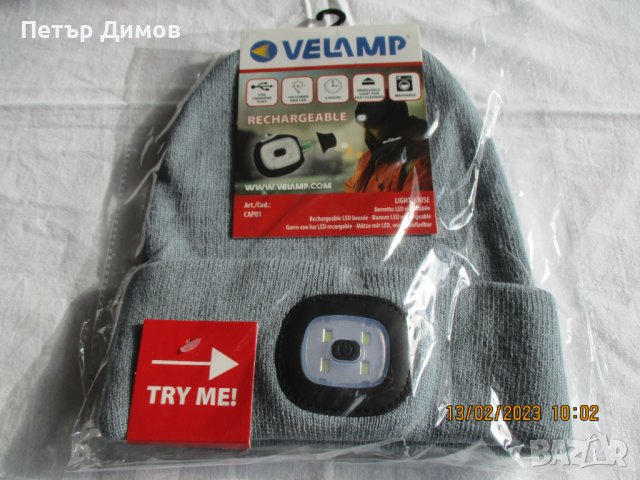 Продаваме шапки с LED фенерче., снимка 7 - Шапки - 35215289