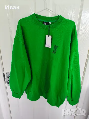 LES BOYS LES GIRLS блуза суитчър, снимка 10 - Блузи с дълъг ръкав и пуловери - 47645519