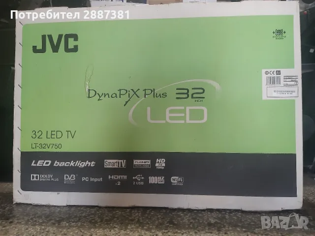 JVC LT-32V750  Smart-Wi-Fi-Lan-Full HD във добро състояние