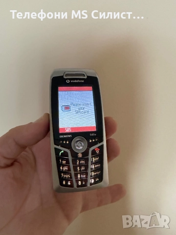 Siemens S65v Vodafone s65v Сиеменс, снимка 2 - Siemens - 52563033